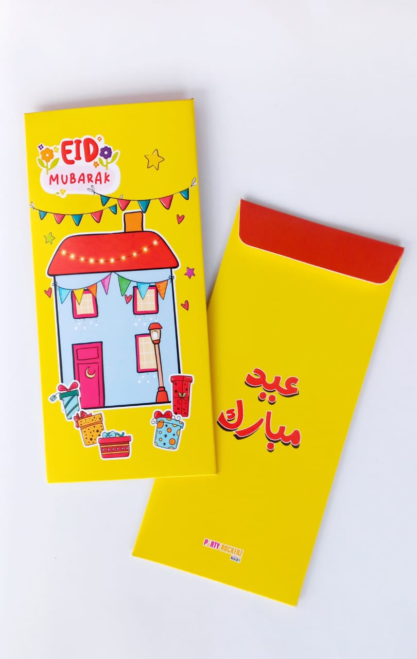 Eidi Envelopes (Pack of 10)