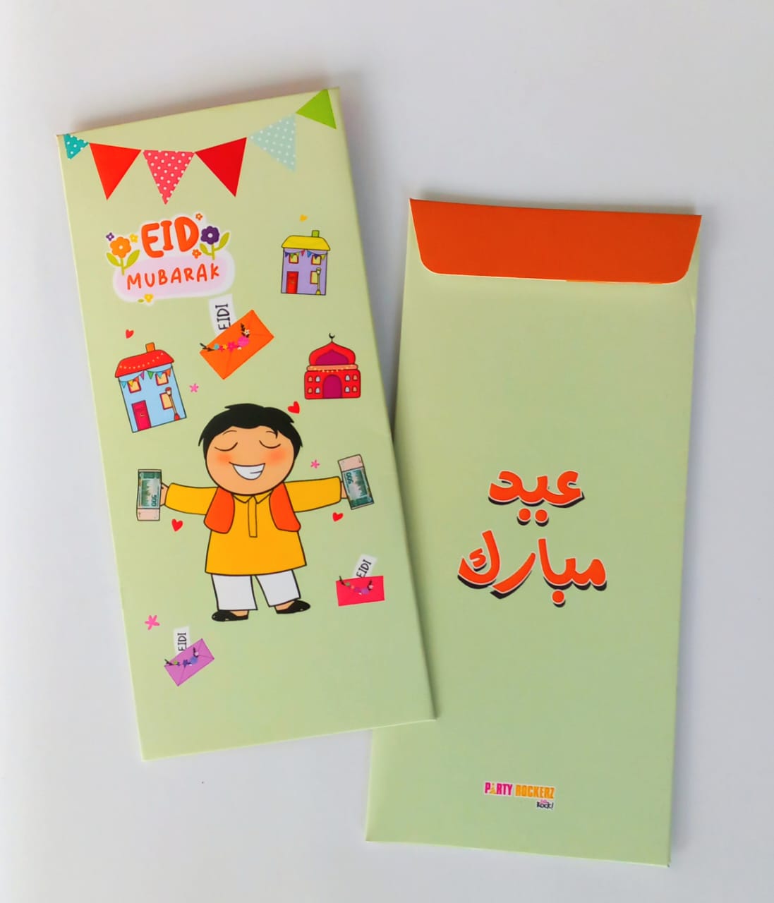 Eidi Envelopes (Pack of 10)