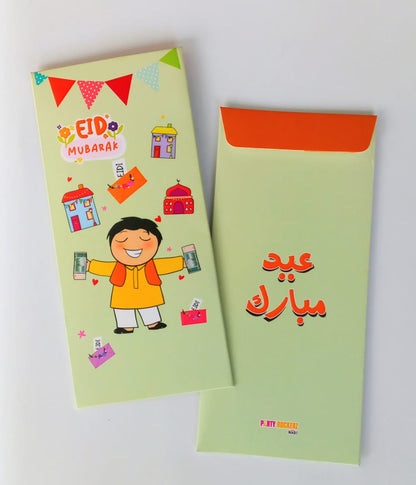 Eidi Envelopes (Pack of 10)