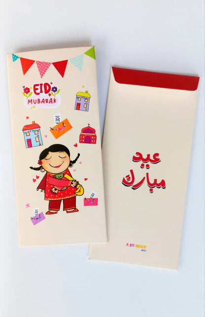 Eidi Envelopes (Pack of 10)