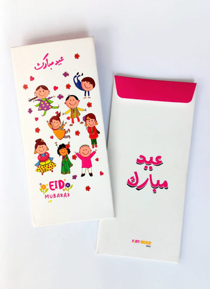 Eidi Envelopes (Pack of 10)