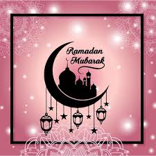 Ramadan Badge - Image 2