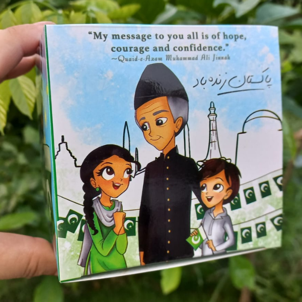 Azaadi Goodie Box (empty) - Pack of 6 - Image 2