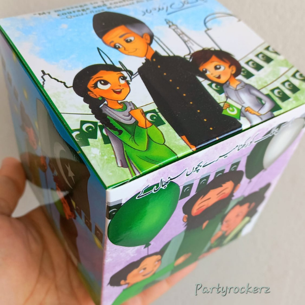 Azaadi Goodie Box (empty) - Pack of 6 - Image 4